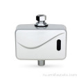 Автоматический клапан смыва с датчиком для общественной ванной комнаты